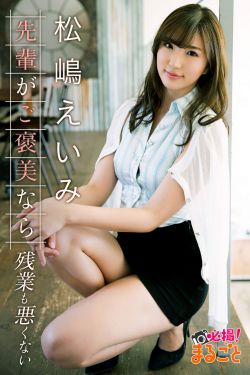 法国空姐电影
